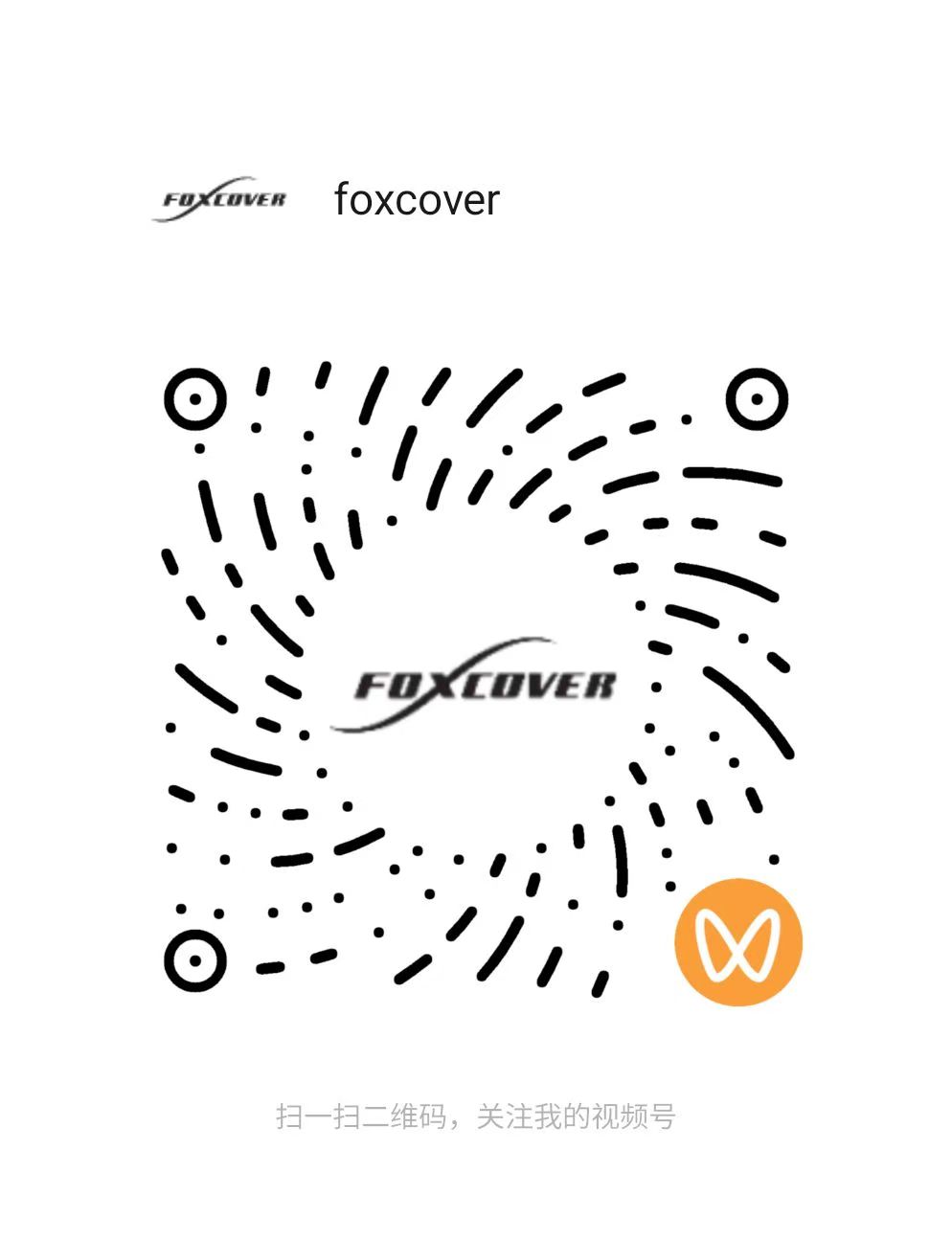 wechat channel.jpg wechat channel.jpg